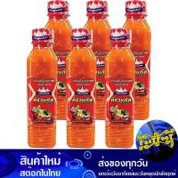 ราคา น้ำจิ้มสุกี้-ย่างเกาหลี รสเผ็ด 280 กรัม (6ขวด) ครัวนภัส Naphas Kitchen Sukiyaki-Korean Grilled Spicy Sauce (16755664673)