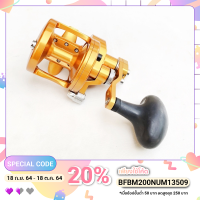 ราคา [ใส่โค้ด MON646KK ลดเพิ่ม 100-]รอกเบท AVET SX 6/4....2Speed หมุนขวา (ของใหม่มีตำหนิแท้100%) (12709953222)