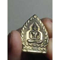 ราคา เหรียญเจ้าสัว หลวงพ่อจวน วัดหนองสุ่ม จ.สิงห์บุรี รุ่นเสาร์5 36 มหาเศรษฐี (24493619294)