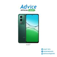 ราคา OPPO A5 (6+128GB) Aurora green - A0170993 (42812593896)