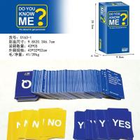 ราคา การค้าต่างประเทศเวอร์ชันภาษาอังกฤษเกมกระดานหมากรุกเกมกระดานการ์ดการ์ดปาร์ตี้กลยุทธ์เกม (26040246378)