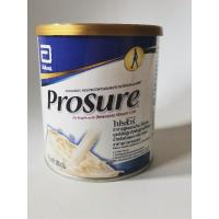 ราคา PROSURE โปรชัวร์ 380กรัม ชนิดผง อาหารสูตรครบถ้วน กลิ่นวานิลลา (EXP: 24 03 2024) (21131392381)