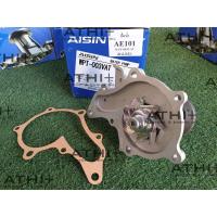 ราคา ปั้มน้ำ TOYOTA AE101 ยี่ห้อ AISIN (WPT-003VAT) (3619702418)