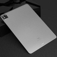 ราคา สติ๊กเกอร์ผิวลายคาร์บอนสําหรับ iPad / Ipad Pro / iPad Mini 7.9 10.2 9.7 11 12.9 10.5 นิ้ว Premium (40213531368)