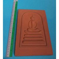 ราคา #พระสมเด็จบูชาหลวงพ่อชำนาญ วัดบางกุฏีทอง ปทุมธานี องค์ละ 600.- (21657255755)