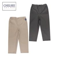 ราคา Chelsee กางเกงขายาว เด็กผู้ชาย รุ่น 127875 เอวกระดุม มียางปรับเอวด้านใน ผ้าวูเวิ้น นุ่ม อายุ 3-11ปี กางเกงเด็ก (22476502140)