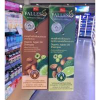 ราคา FALLESS ADVANCED FORMULA ORGANIC SHAMPOO bsc (230 ml.) ฟอลเลส แอดวานซ์ ฟอร์มูล่า ออร์แกนิค(มี 2 สูตร) (8583647023)
