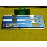 ราคา Ram Kingston HyperX 2gb x2 bus1600 แรมคู่ 2x2 (22829202267)