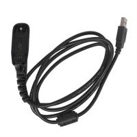 ราคา วิทยุ PMKN4012B 4012 สายการเขียนโปรแกรม USB สําหรับ MOTOTRBO DP3600 DP3400 XPR6550 7550 DGP6150 APX2000 6000 APX7000 DGP4150 8550 (41123744533)