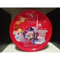 ราคา เอสแอนด์พีเดลิโอ คุกกี้ มีให้เลือก 3 แบบ ปริมาณ 320 กรัม (23920206394)