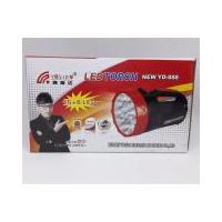 ราคา ไฟฉายแบบชาร์จไฟ YASIDA LED รุ่น YD-888 15+6 ดวง - สีดำ/แดง (6162575024)