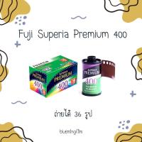 ราคา ฟิล์ม Fuji Superia Premium 400 35mm (135) - 36 รูป (4883721373)