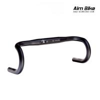 ราคา แฮนด์จักรยานเสือหมอบ Fizik Cyrano R3 Road (7491745079)