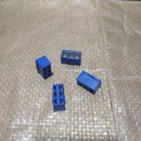 ราคา ฟิวส์รีเลย์ 4 ขา นิสสัน อินโนวา ดั้งเดิม (42671493226)