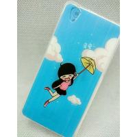 ราคา เคสมือถือ OPPO A37 (133378842)