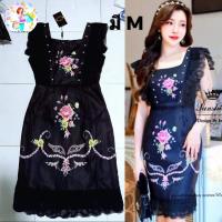 ราคา ขายเหมางานป้ายมือ1ล้วน10ชุด2,500฿ (20934059837)