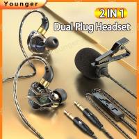 ราคา 2 In 1 Heavy Bass ชุดหูฟัง,คลิปคอไมโครโฟนหูฟังแบบมีสาย,ปลั๊กคู่ 3.5 มม.HIFI Controหูฟังแบบมีสาย,กีฬาหูฟังแบบมีสายสําหรับโทรศัพท์พีซี (29321943179)