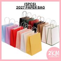 ราคา (5 ชิ้น) 2027 ถุงกระดาษ กระเป๋าแข็งพิเศษคราฟท์งานแต่งงาน Beg บิสกิต Takeaway Goodies วันเกิดหัตถกรรมเบเกอรี่บรรจุอาหาร (41707591038)