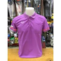 ราคา เสื้อโปโลผู้ชาย สีม่วง ยี่ห้อแกรนด์สปอร์ต (4357154740)