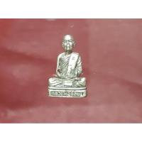 ราคา รูปหล่ออุดกริ่ง หลวงพ่อจ้อย วัดศรีอุทุมพร จ.นครสวรรค์ รุ่นแรกปลอดภัย ปี๒๕๓๔ (24929177369)