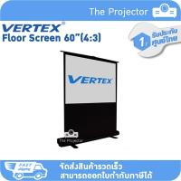 ราคา Hot !!! Vertex Floor Screen 60" อัตราส่วนภาพ 4:3 (Viewing Area 36 x 48 inch) ***รับประกันศูนย์ไทย 1 ปี*** (10437814021)