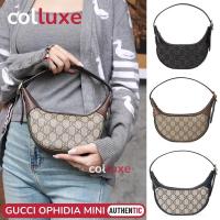ราคา กุชชี่ Gucci OPHIDIA GG MINI BAG GG Supreme canvas กระเป๋าสะพายสตรี (27376284105)
