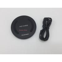 ราคา RavPower Wireless Charger รุ่น RP-PC014 For iPhone 8/8+/X Samsung S9 S9+ S8/S8Plus/S7/S7Edge (1335511867)