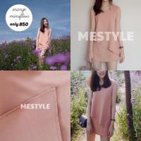 ราคา minifleur set เซตเสื้อเฉียงผ่าข้างและกางเกงกระโปรงซิปหลัง แยกชิ้นกัน นุ่มสบาย (13635567134)