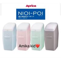 ราคา Aprica-ถังขยะเก็บกลิ่น สำหรับทิ้งแพมเพิส ผ้าอ้อมลูกน้อย กระต่าย แมว สุนัข สามารถใช่กับถุงดำถุงขยะทั่วไป เก็บ (26906129498)