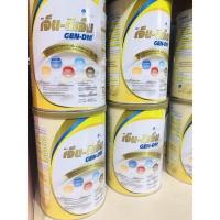 ราคา GEN-DM เจ็น ดีเอ็ม อาหารสำหรับผู้ป่วยโรคเบาหวาน ขนาด400กรัม (16020031571)