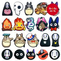 ราคา ใหม่ 20 ชิ้น/ชุด อุปกรณ์ประดับรองเท้าผลิตจากการ์ตูน สำหรับรองเท้า Crocs ของขวัญปาร์ตี้สำหรับผู้หญิงและเด็ก (42159702154)