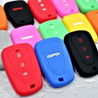 ราคา (สินค้าส่งจากไทย) Gpx drone ซิลิโคนกุญแจGpx drone เคสกุญแจGpx drone ซิลิโคนหุ้มกุญแจรีโมท (22570734308)