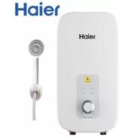 ราคา เครื่องทำน้ำอุ่น HAIER รุ่น EI35L1(W) 3,500 วัตต์ (4393481663)