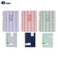 ราคา E-file notebook CNB92 I สมุดโน้ตริมลวดปกแข็ง 100 แผ่น ขนาด A5 และ A6 (5010281892)