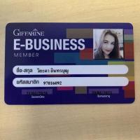 ราคา ส่งฟรี!! วิตามินบีรวม แก้เหน็บชา มือชา เท้าชา บำรงปลายประสาท ปลายประสาทอักเสบ ความจำ สมองเสื่อม อัลไซเมอร์ ไขมันในตับ (จ (12435715369)