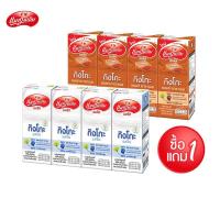 ราคา [1 แถม 1] Magnolia Plus นมปรุงแต่งยูเอชที สูตรผสมกิงโกะ ตราแมกโนเลีย พลัส 180 มล. (แพ็ค 4): รสจืด+รสซอลท์ คาราเมล (3008357699)