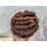 ราคา มะขามหวานแกะเปลือก พันธุ์ประกายทอง หวาน เนื้อแน่น 500 กรัม พร้อมส่ง (18577081648)