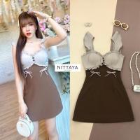 ราคา เดรสงานป้าย nittaya (24011791650)