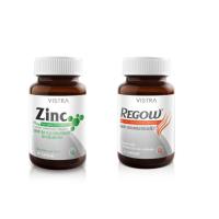 ราคา Vistra - วิสทร้า - vistra Zinc 45 แคปซูล / vistra regow 30 แคปซูล (3243867438)