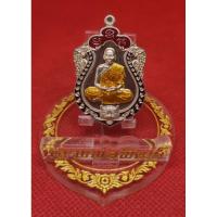 ราคา เหรียญหลวงพ่อพัฒน์ รุ่นพยัคฆ์คำรามบารมี 99 (เสือ 1) (7887920717)