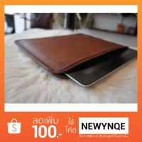 ราคา ที่ใส่ Ipad ผลิตจากหนังแท้ - IPad Case Genuine Leather มี 4 สี (8280880)