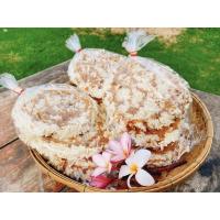 ราคา ขนมนางเล็ด(ข้าวแต๋น) (21647891111)