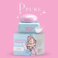 ราคา 【ในไลฟ์ลด50%】ครีมเพียวสูตรใหม่ ครีมเพียวฟ้าชมพู เพียวนางฟ้า ครีมเพียว Pure Underarm ครีมทารักแร้ (26318923898)
