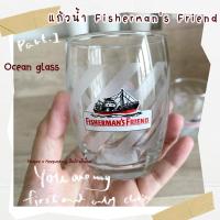 ราคา แก้วน้ำ Fisherman's Friend (10993495923)