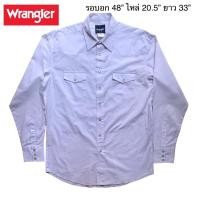 ราคา ⭐️มือ2⭐️Wrangler กระดุมมุก สีขาวสะอาด สำหรับคนตัวสูง (13082281531)
