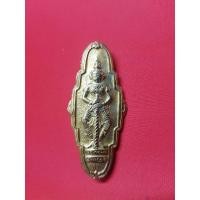 ราคา เข็มกลัด ท้าวเวสสุวรรณ พิมพ์ใหญ่ กะไหล่ทอง หายากครับ ปี พ.ศ.2511 วัดเกตุมดีศรีวราราม จ.สมุทรสาคร (16594914712)