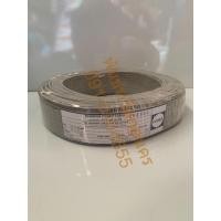 ราคา สายไฟอ่อน 2*1 90M-100M. VFF (24255250648)