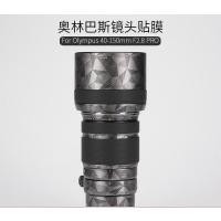 ราคา 【HOHO】ฟิล์มสติกเกอร์ติดเลนส์กล้อง สําหรับ Olympus 40-150Pro Olympus 40150 3M (17880505287)