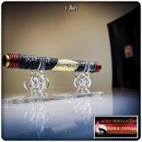 ราคา ตะกรุดโทนนะเศรษฐี (ขนาดความยาว 5 นิ้ว) พ่อท่านผ่อง ฐานุตตโม วัดแจ้ง จ.พัทลุง (26151464368)