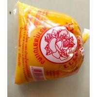 ราคา น้ำตาลปีป ขนาด 1 กิโลกรัม ของใหม่ พร้อมส่ง!! (4436478038)